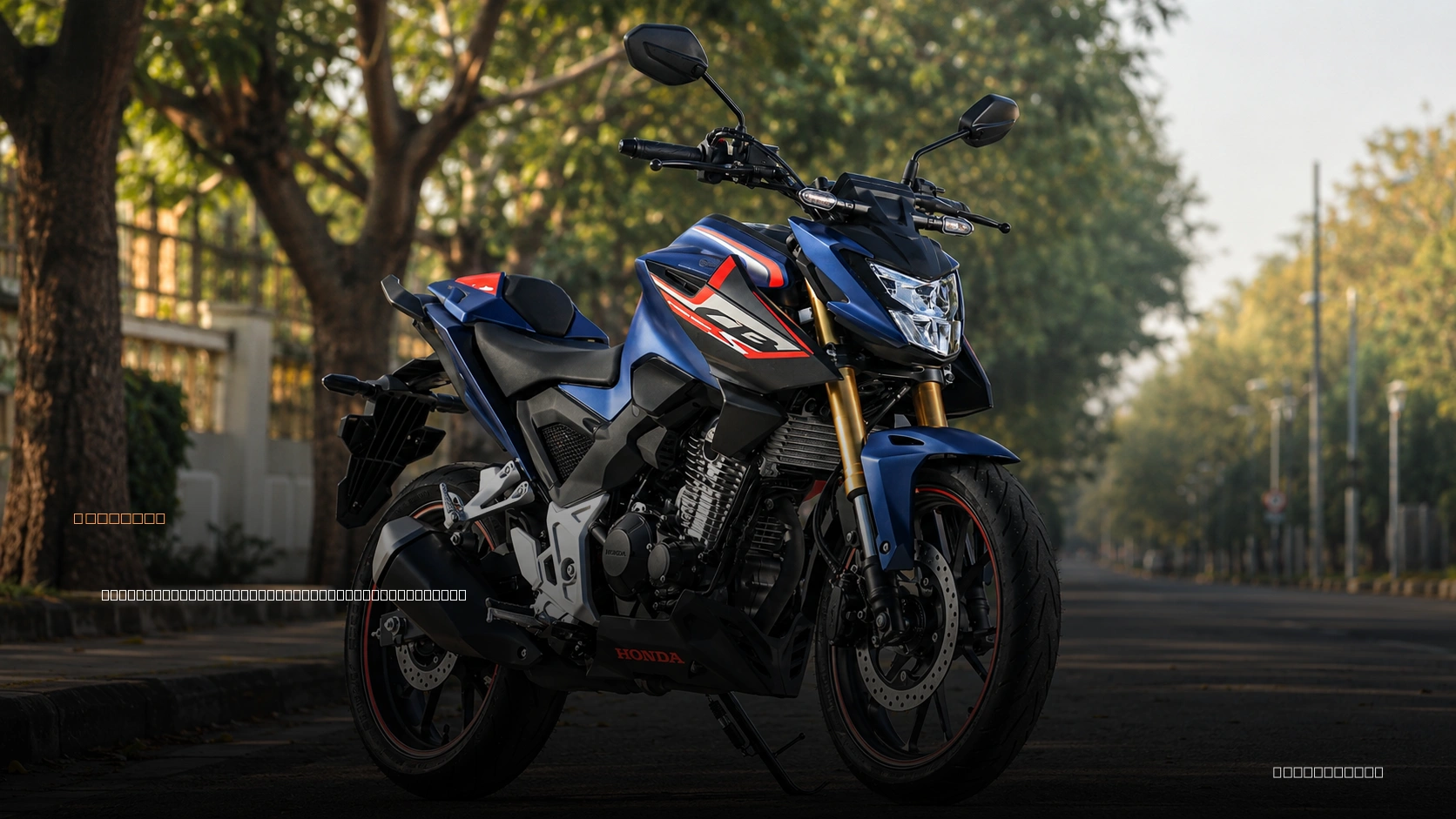 Honda CB300F Twister 2027 Debuts To Run On Petrol And Ethanol