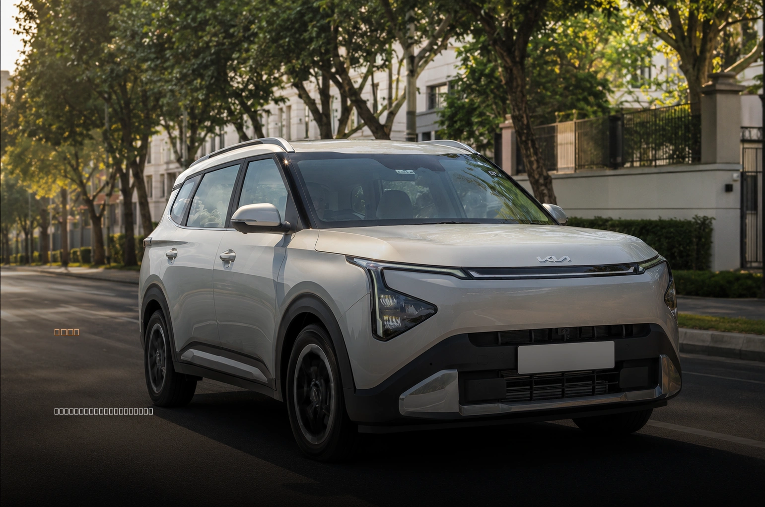 Kia Sonet and Carens hybrid launch timeline and details