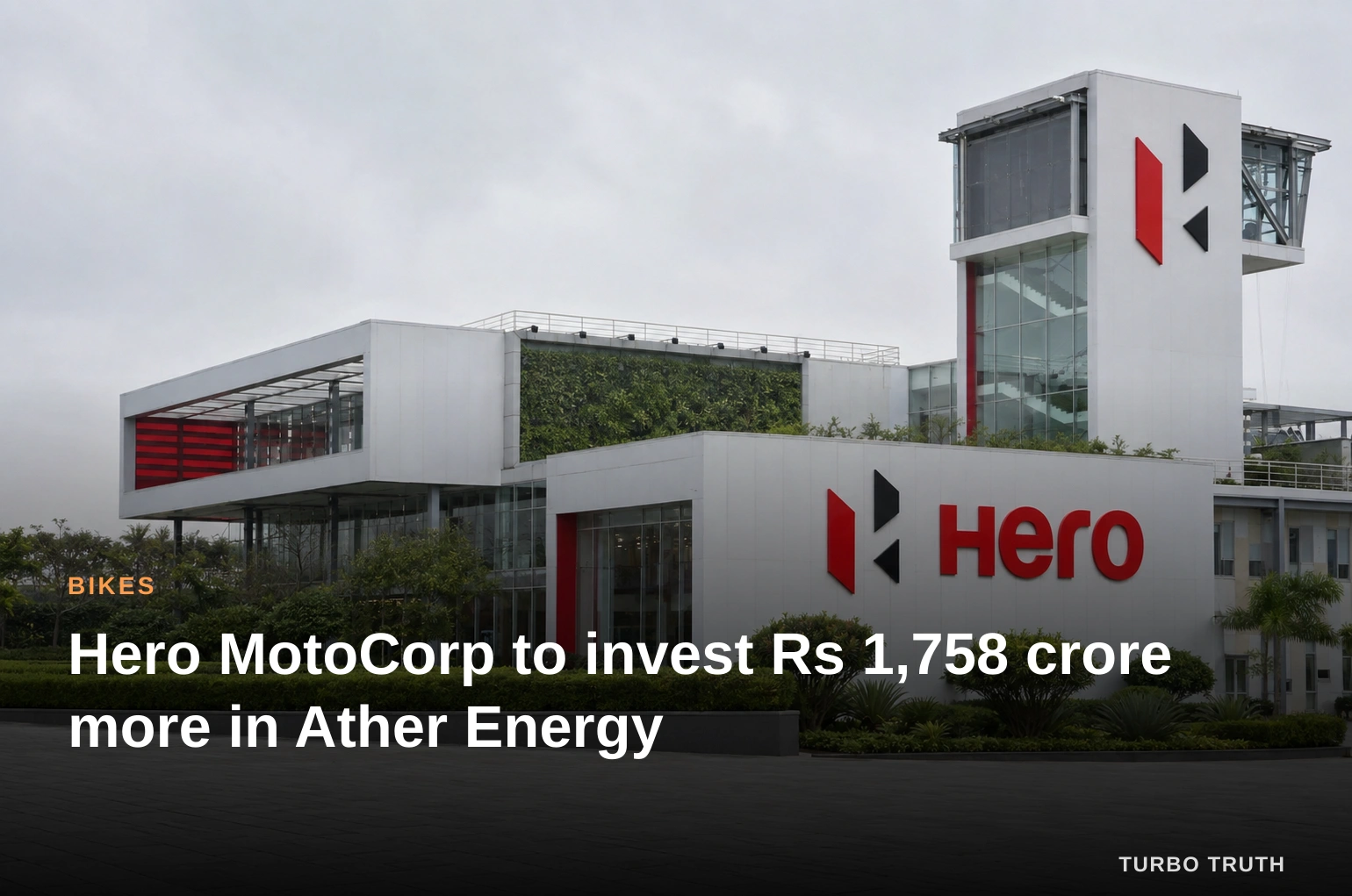 Hero MotoCorp to invest Rs 1,758 crore more in Ather Energy
