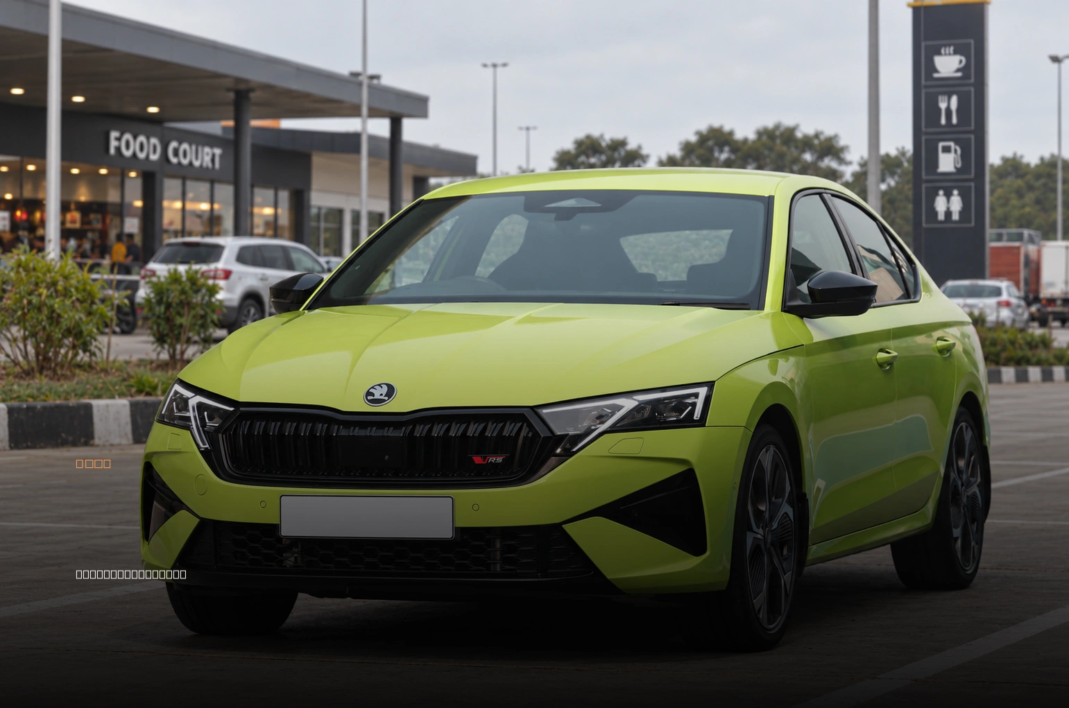 Skoda Octavia RS second batch launched at Rs 56.69 lakh