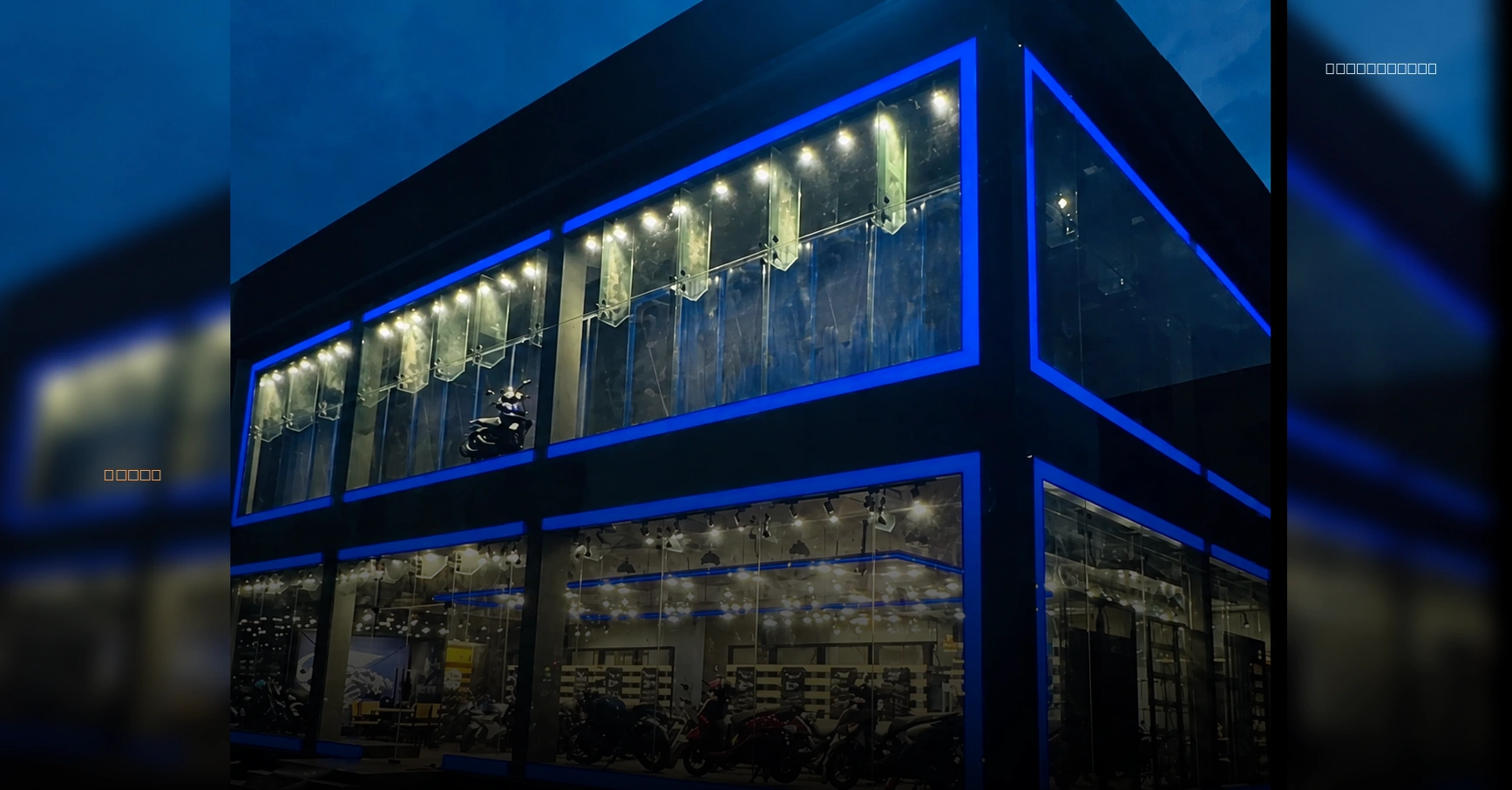 Yamaha India expands Blue Square network with 600th showroom opening