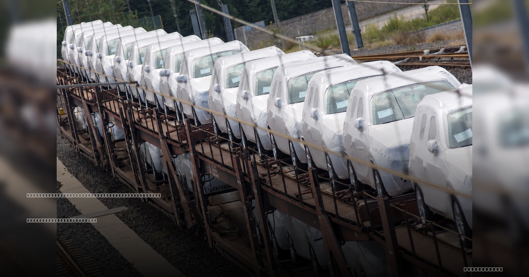 India car supply chain plans are changing as shipping delays persist