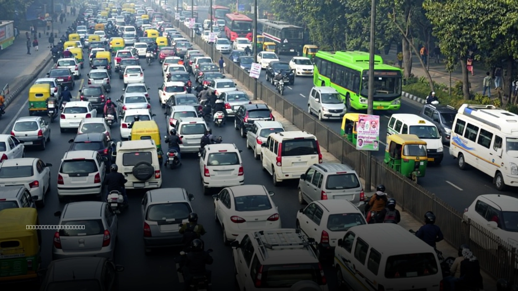 MoRTH drafting BS7 emission norms for India expected soon