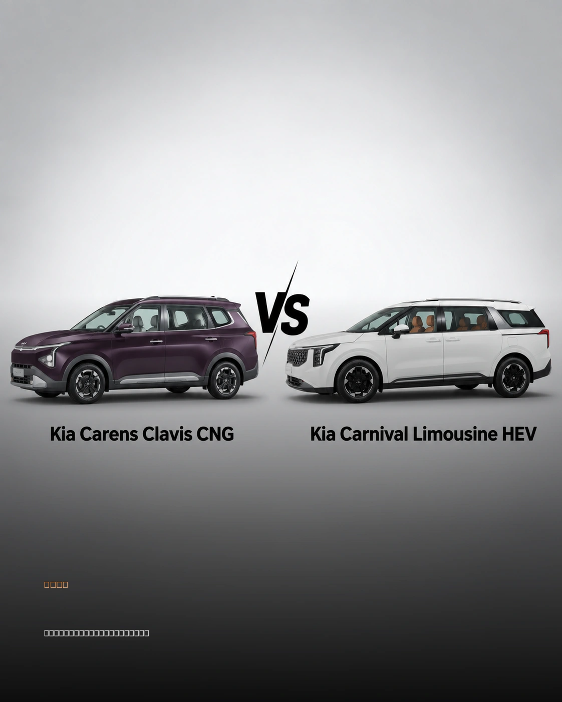 Kia Carens Clavis CNG pre-bookings open ahead of India launch
