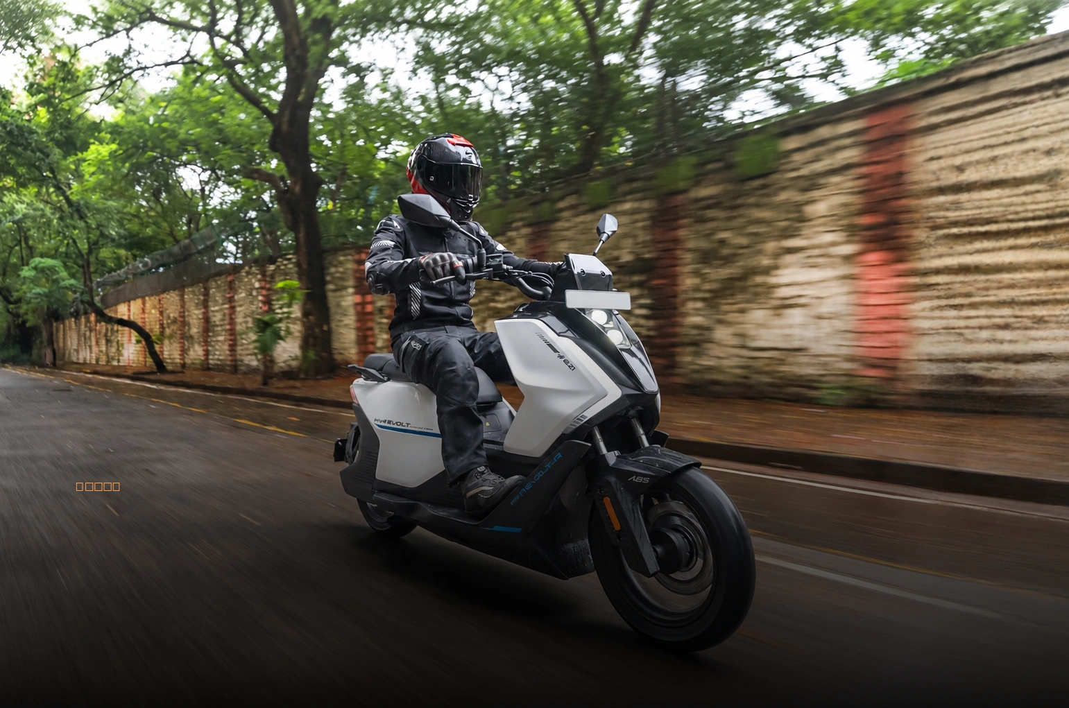 Keeway EZI Hypevolt-R performance, price and real test figures