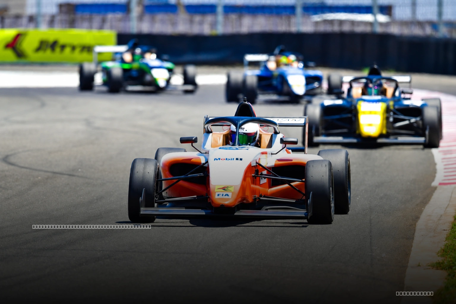 F4 Indian Championship 2026 Schedule and Drivers in India