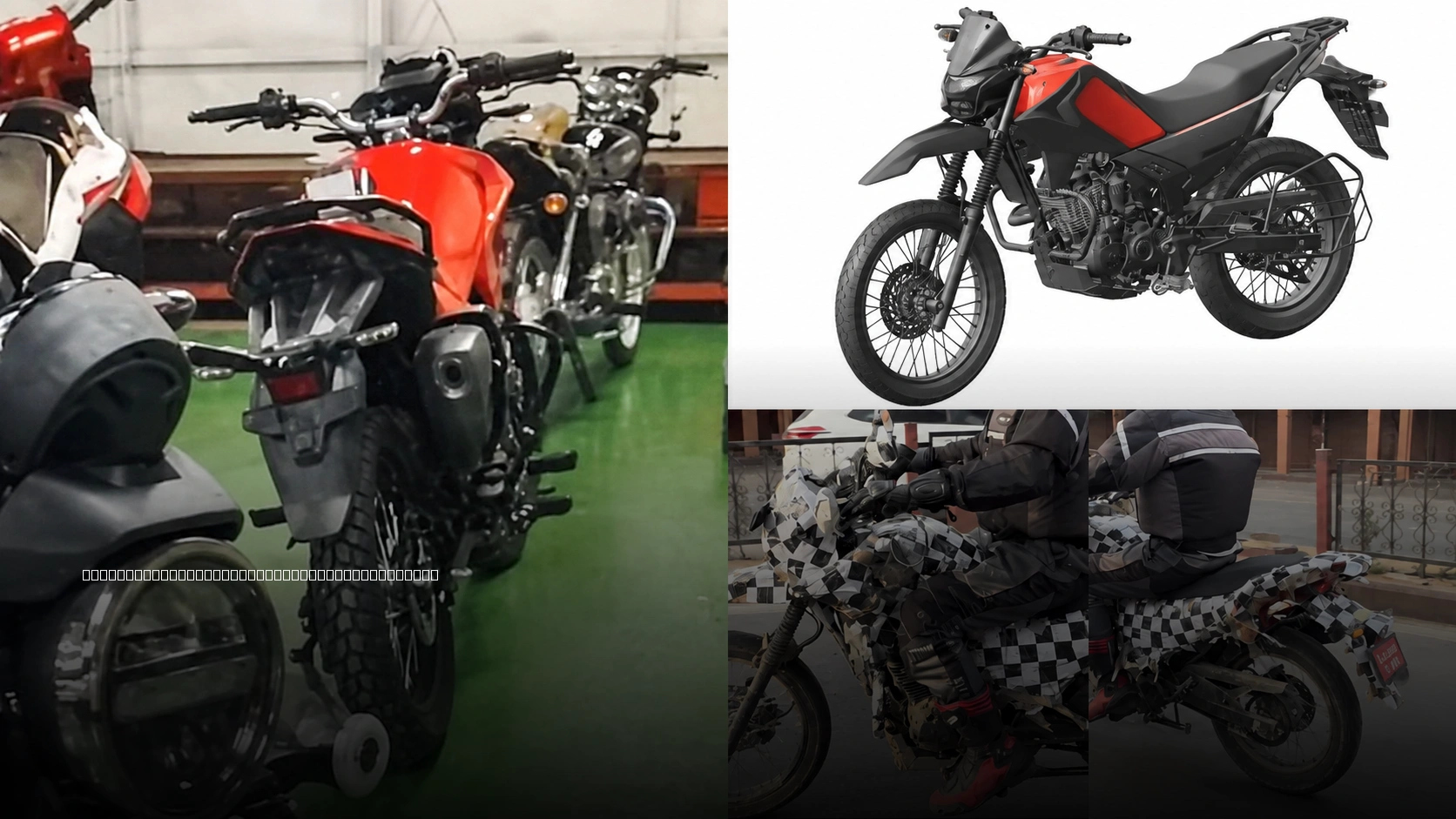 Hero Impulse 160 India Launch Could Bring a New ADV Bike