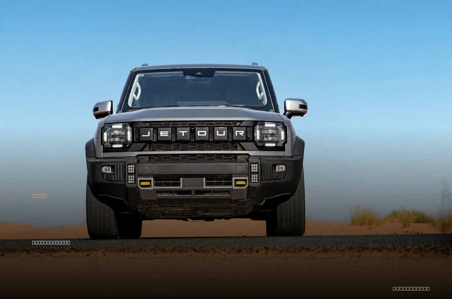 JSW Combat launch and expected price for Indian buyers