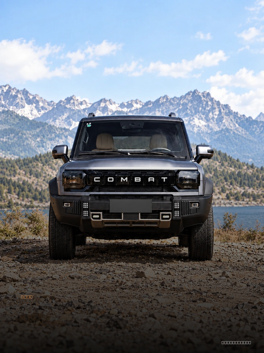 JSW Combat hybrid SUV India launch expected this festive season