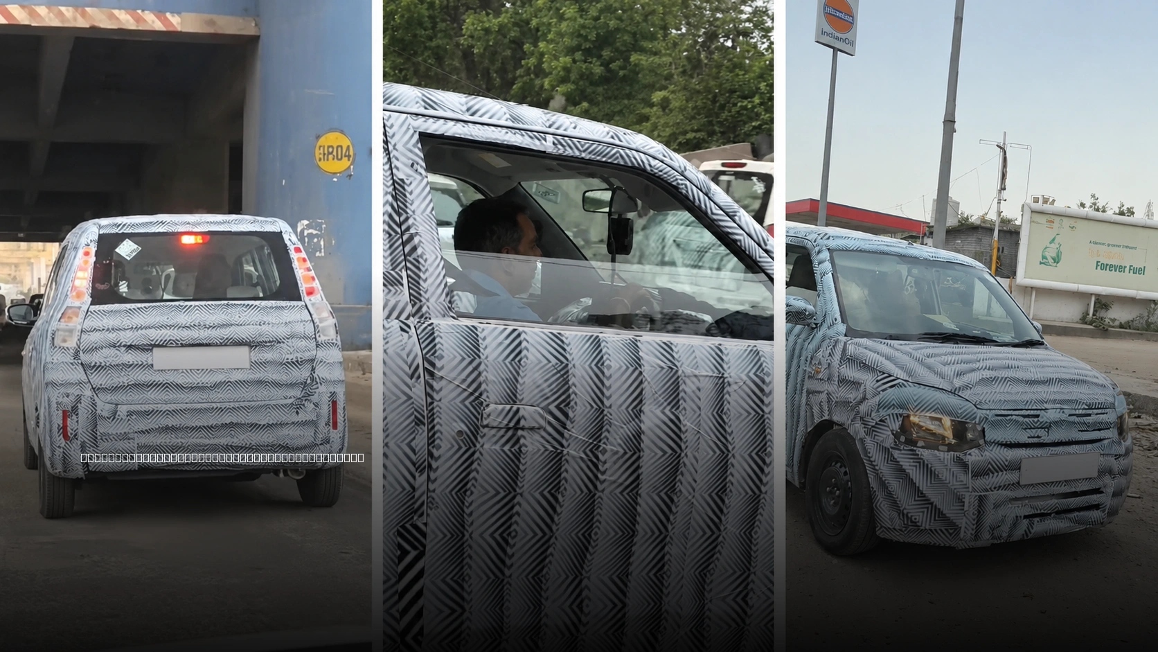 Maruti Suzuki Wagon R spotted testing new Z Series engine