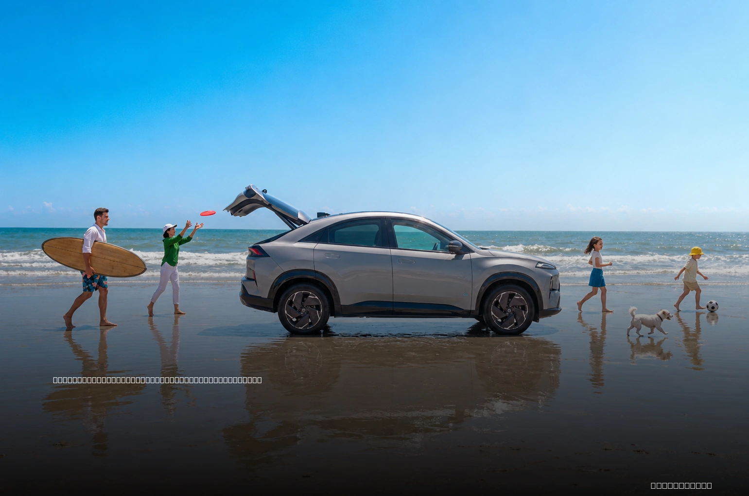 Tata.Cars rebrand: will the new look change ownership experience?