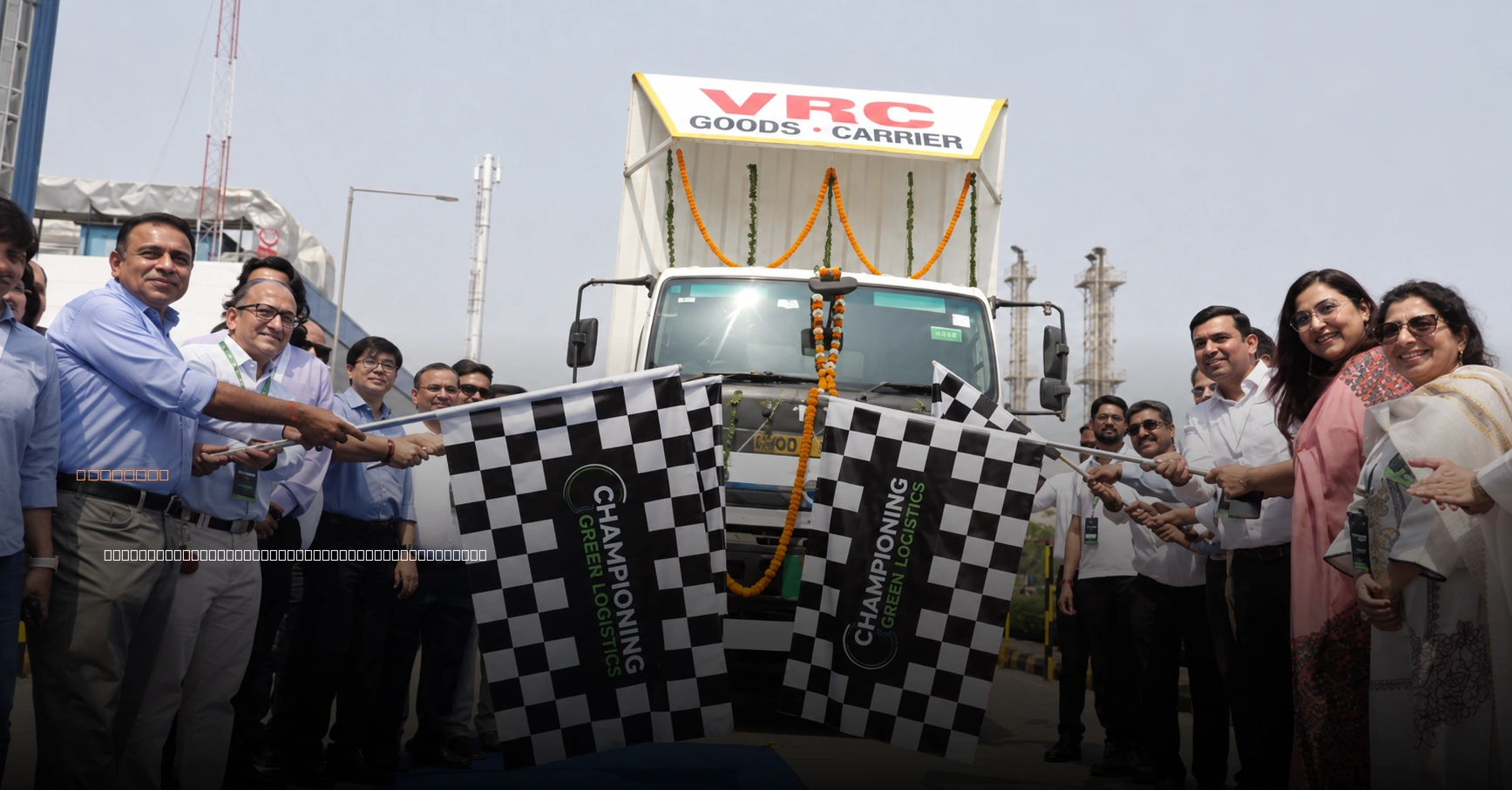 India freight retrofit plans could cut costs for fleet owners