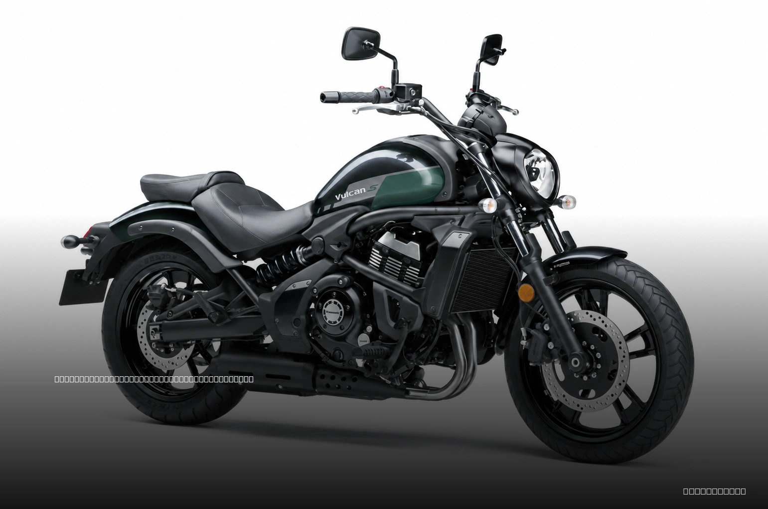 Kawasaki Vulcan S 2027 launched in India at Rs 8.23 lakh