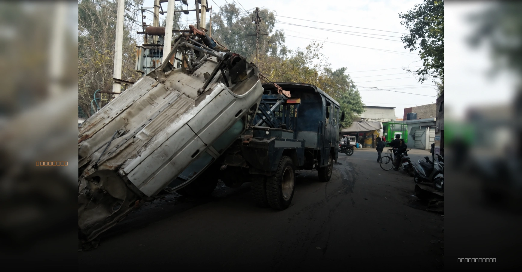 Pune vehicle scrappage policy uptake remains very low since 2024