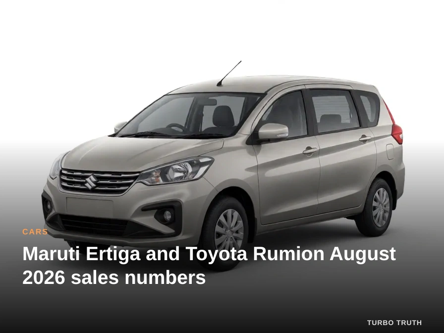 Maruti Ertiga and Toyota Rumion August 2026 sales numbers