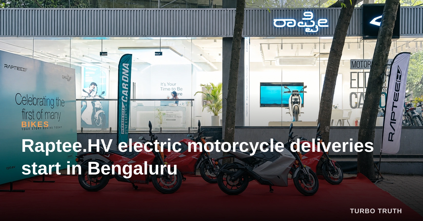 Raptee.HV electric motorcycle deliveries start in Bengaluru
